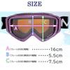 Mutant Junior Snow Goggles GRN M3001-WMD-7