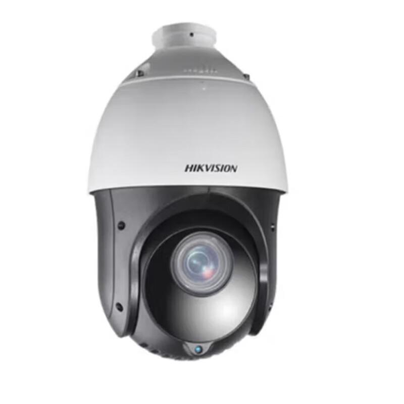 

Hikvision DS-2DC4423IW-D 4MP 2K Outdoor PTZ Dome Camera