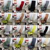 Home Office Chair Cover Stretch Computer Chair Cover Dustproof Swivel Chair Cover Slipcover Armchair Protector Gaming Case