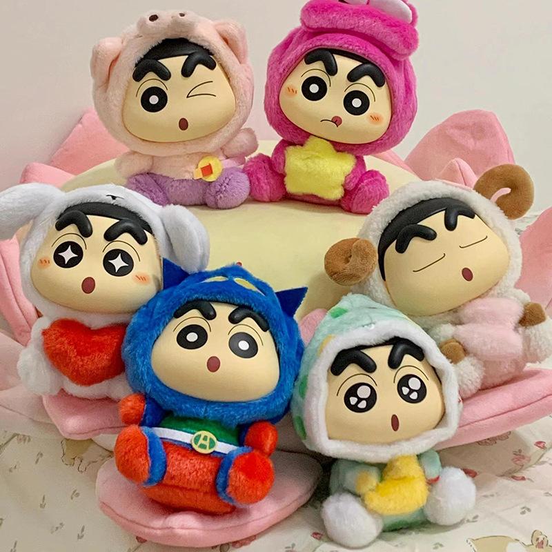 Plush Vinyl Blind Box Shin-chan Fantasy Enamel S Figure Keychain Backpack Charm Cute Doll Ornament for Girls Christmas Gift