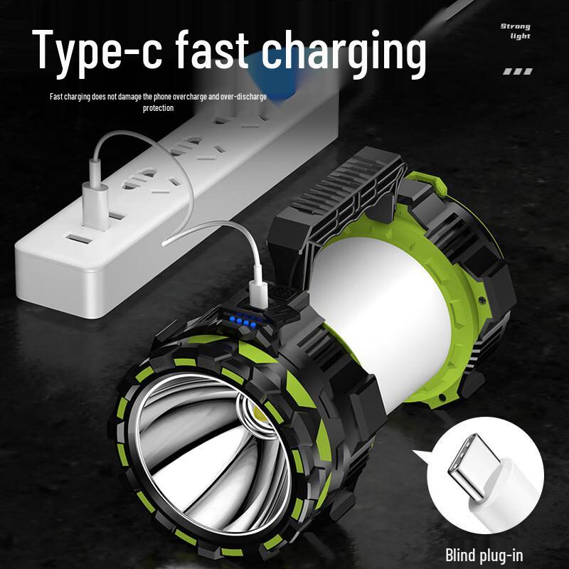 High-Power Rechargeable Outdoor Searchlight with Folding Handle