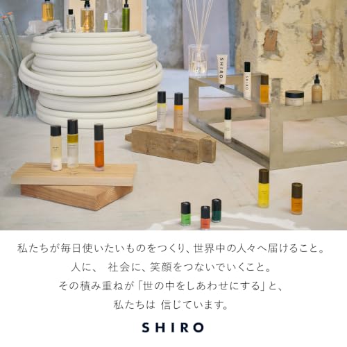SHIRO Ice Mint Body Mist 50mL Lotion