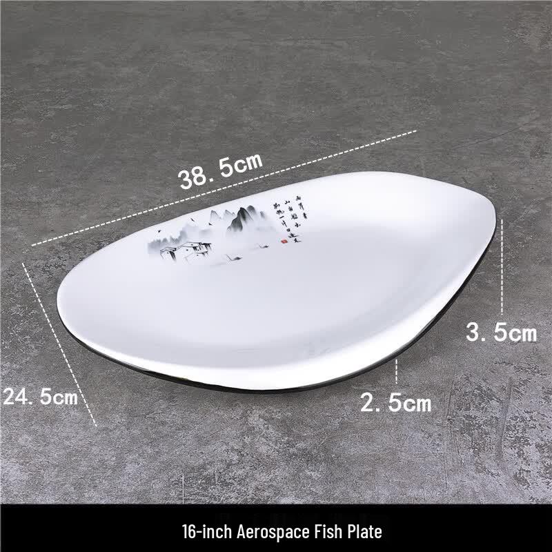 Irregular White Ceramic Serving Plate