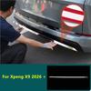 Car Styling Rear Bumper Spoiler Tail Lip Trim Auto Part For Xpeng X9 2026 + Protector Decoration Accessories Exterior Sticker
