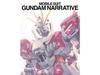 Mobile Suit Gundam NT Narrative Limited Edition Blu-ray Universal Century Series