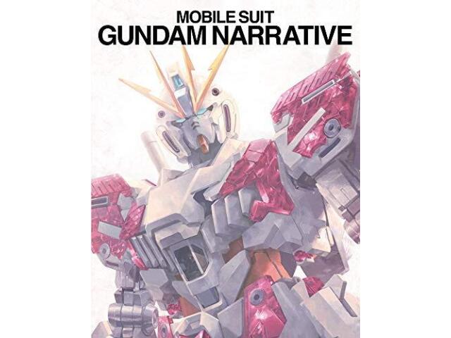 Mobile Suit Gundam NT Narrative Limited Edition Blu-ray Universal Century Series