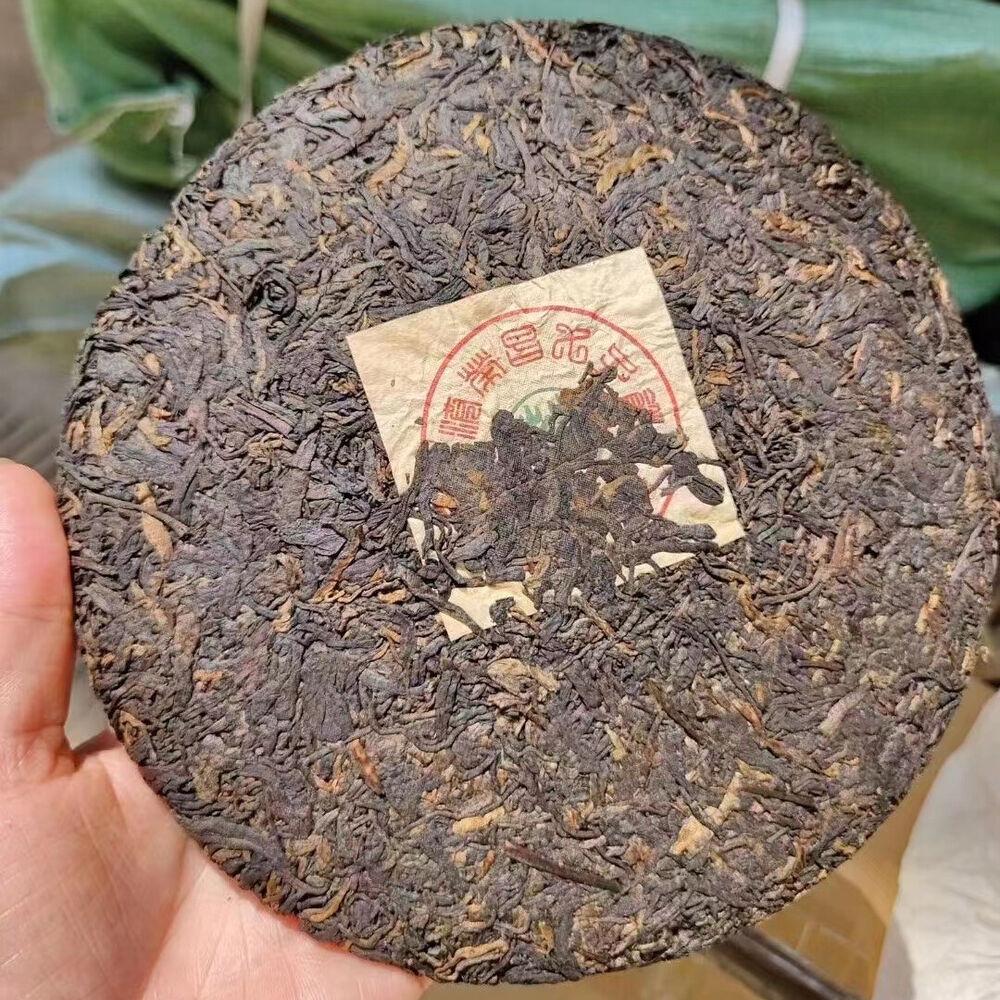 Bolo de Chá Puerh Velho de Yunnan 357g 1996 Chá Pu'er Cru de Primavera de Bingdao Bolo de Chá Pu-erh