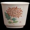 Handmade Ceramic Gongfu Tea Cups (Set of 2)