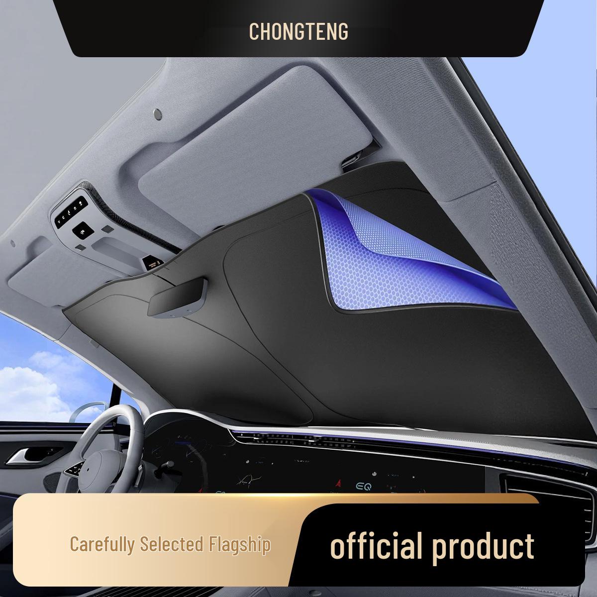 Premium Black Vinyl Oxford Car Sunshade - Thick Heat Insulation & Sun Protection for Windshield