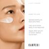 Kanpeki Light Facial Cream Counteracts Signs of Ageing - 60g