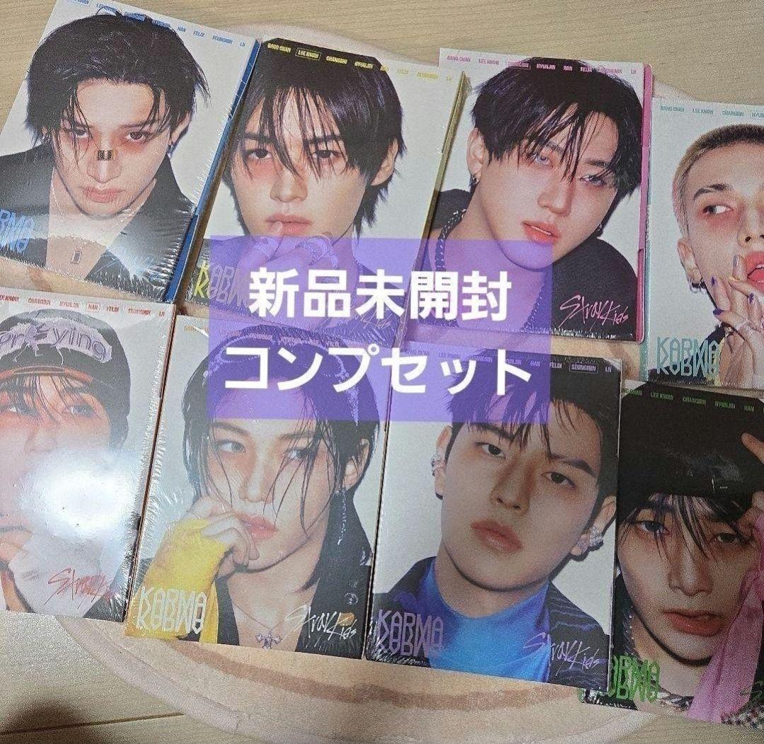 

[USED] straykids karma accordion comp