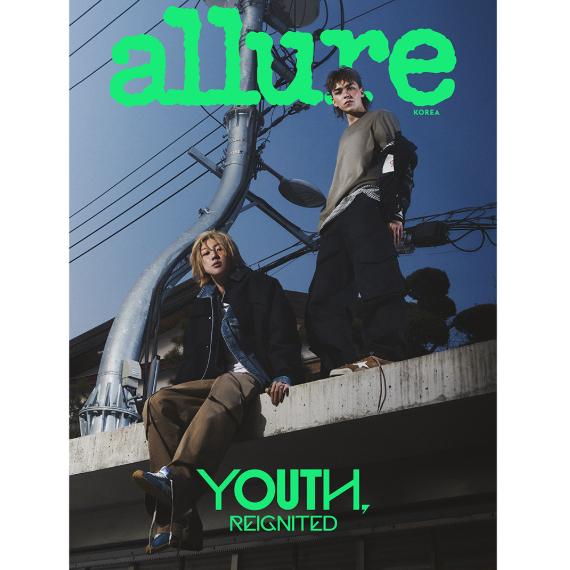 Pre-order Allure Magazine April 2026 SEVENTEEN VERNON & THE 8 Cover