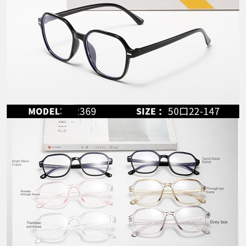 Anti-blue Light Glasses High Quality Square Eyewear Women Men Luxury Eyeglasses Blue Light Blocking Man Lady Computer Eyeglas