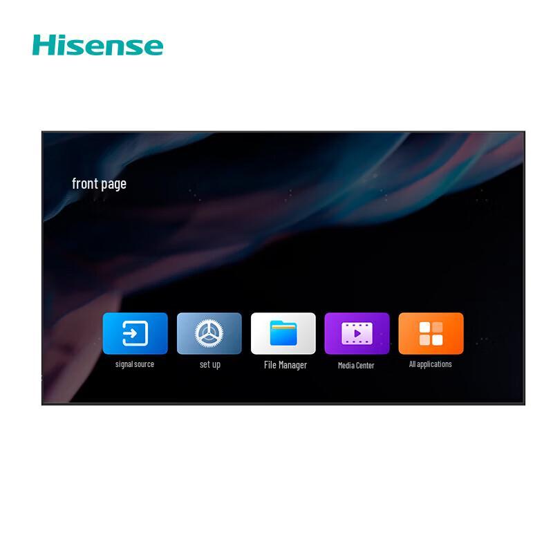 Hisense 43DM66D Professional 4K TV (CN version)
