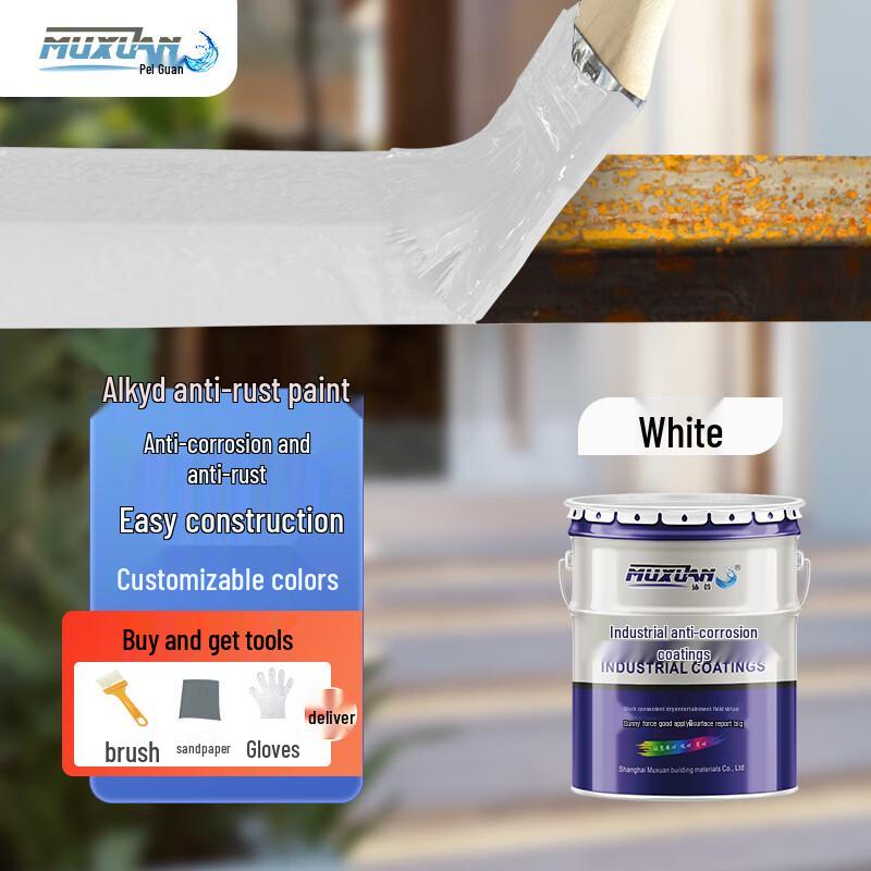 Muxuan Alkyd Anti-rust Paint