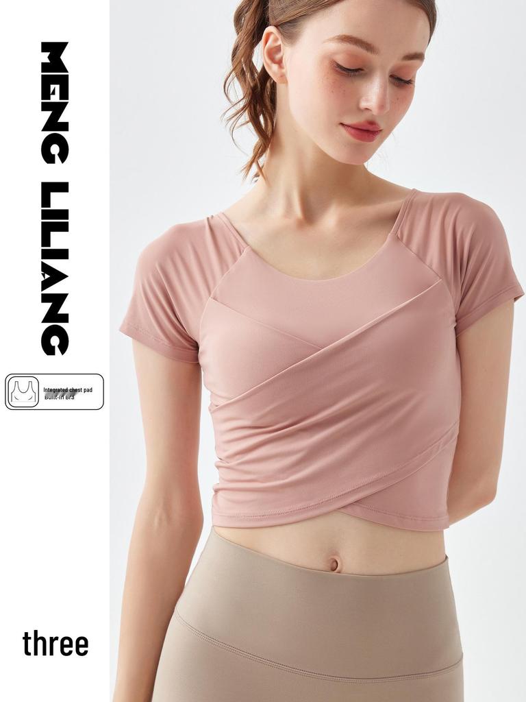 Women's Nude Feel Quick-Dry Yoga Crop Top - Short Sleeve, Sexy & Sports-Ready