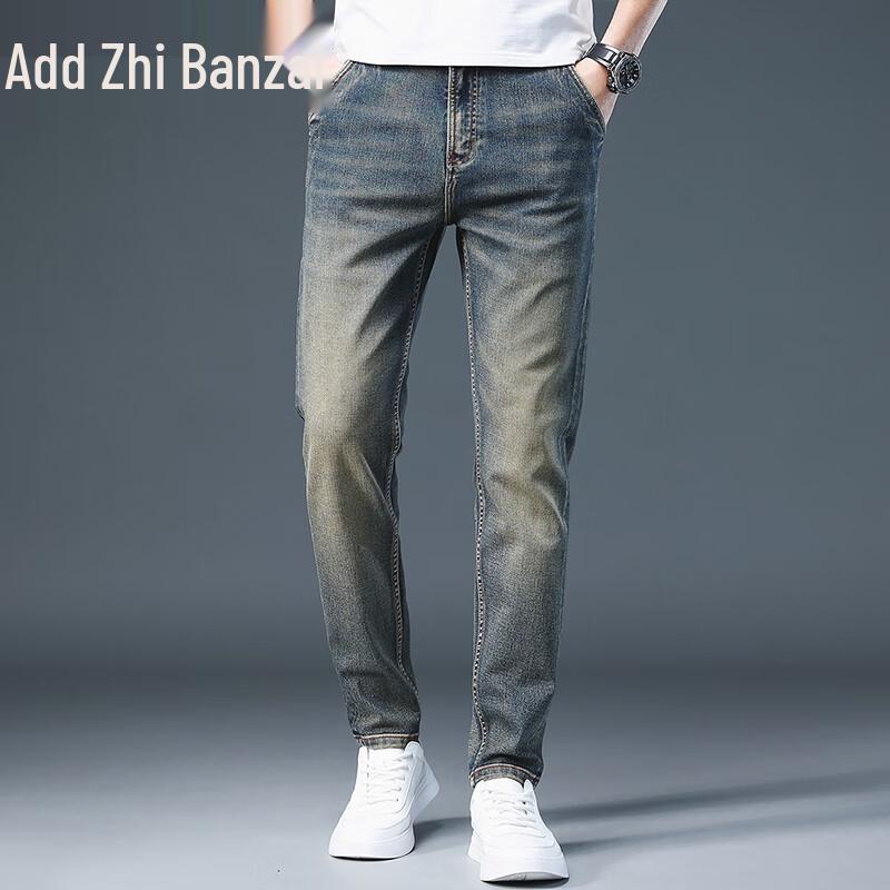 Zengzhi Men's Vintage Loose Straight Jeans