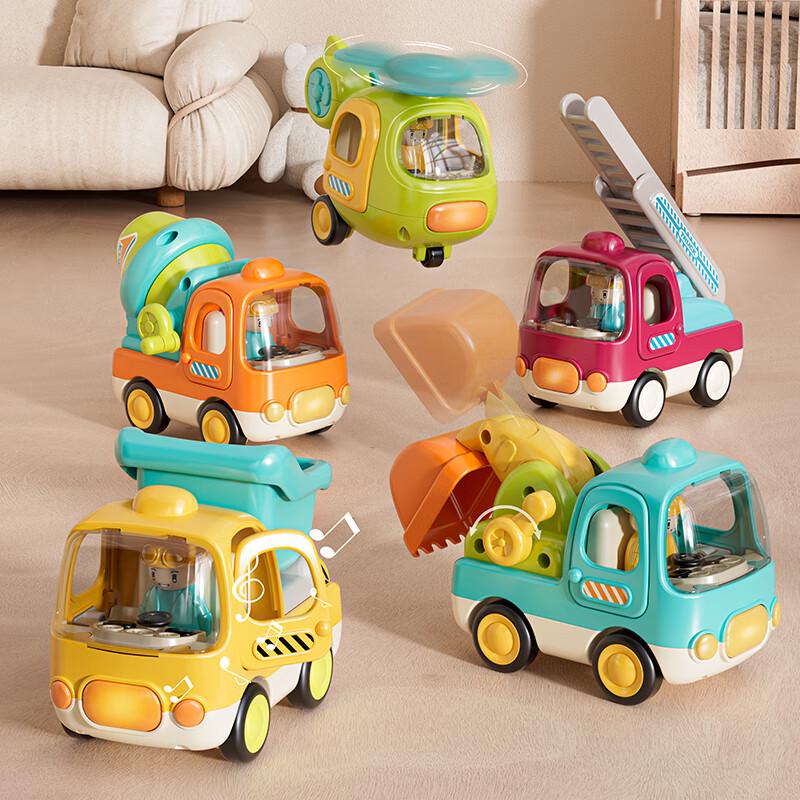 GOODWAY Baby Rotatable Mixer Truck Toy