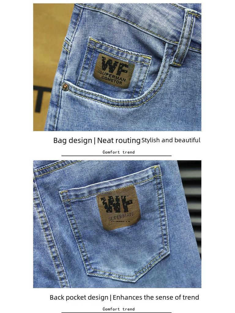 Men's Korean Style Slim Fit Elastic Blue Jeans - Skin-Friendly and Stylish for All Seasons