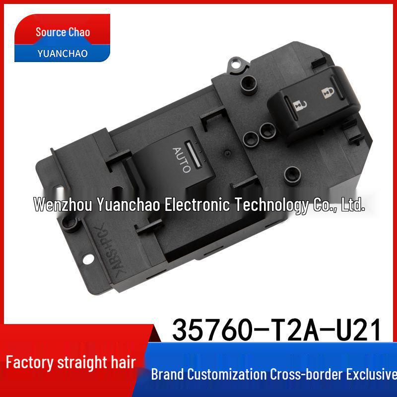 

Переключатель стеклоподъемника со стороны пассажира Elysion Odyssey 35760-T2A-U21 Electric