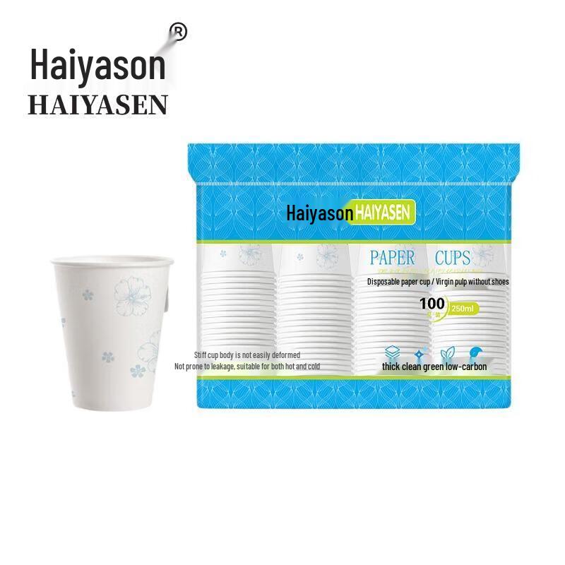 HAIYASEN TK-3007 Disposable White Paper Cups, 9 oz (100-Pack)