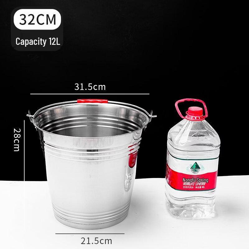ZISIZ Portable Water & Ice Bucket