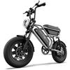 Bicicleta Eléctrica URLIFE T16 Para Adultos Motor de 250W Batería de 48V 13AH E-bike Rueda de 16" Bicicleta Eléctrica Todoterreno