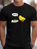 Funny TShirt for Boys And Toddlers Featuring an Easter Chick And a Fried Egg