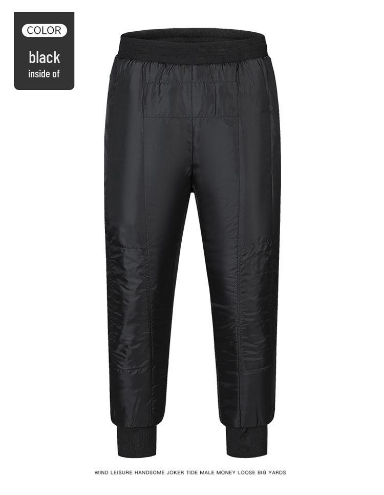 Чоловічі та жіночі бавовняні штани з підігрівом – 8 зон контролю температури, морозостійкі, щільні, з манжетами, довгі.