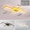 STARIY Ceiling Stylish Nordic Stepless Temperature APP Remote Night Light Timing Energy Saving LED Ceiling Indirect Suitable for Style Japanese