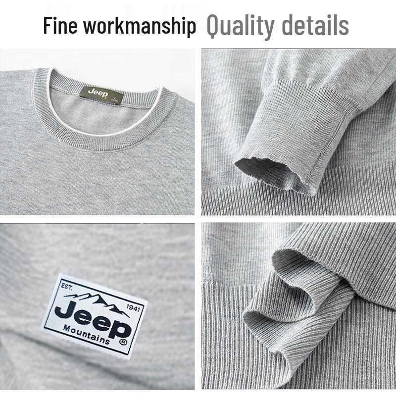 Jeep Men's Loose Fit Round Neck Knit Sweater