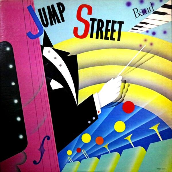 

LP Record JUMP STREET BAND - Jump Street Band MCA5208 MCA 1981 US Jazz Used
