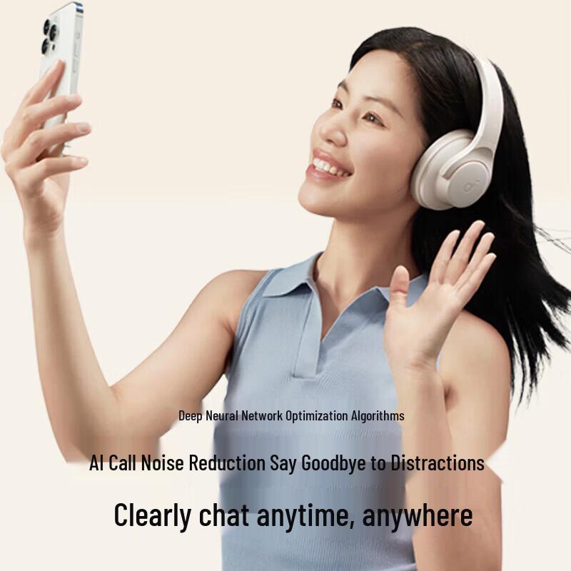 SoundCore Q20i Wireless Noise-Cancelling Over-Ear Headphones