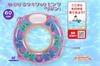 Float 60 Pink Hioki Pool Water Mail Order Peek-a-boo (Ribbon) Float, Float, Play,