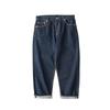 TRS Menswear | Men's Japanese Red Selvedge Denim Jeans, 14OZ Unsanforized, Low Crotch, Wide Leg Loose Fit