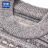ROMON Men's Heavyweight 100% Wool Jacquard Sweater