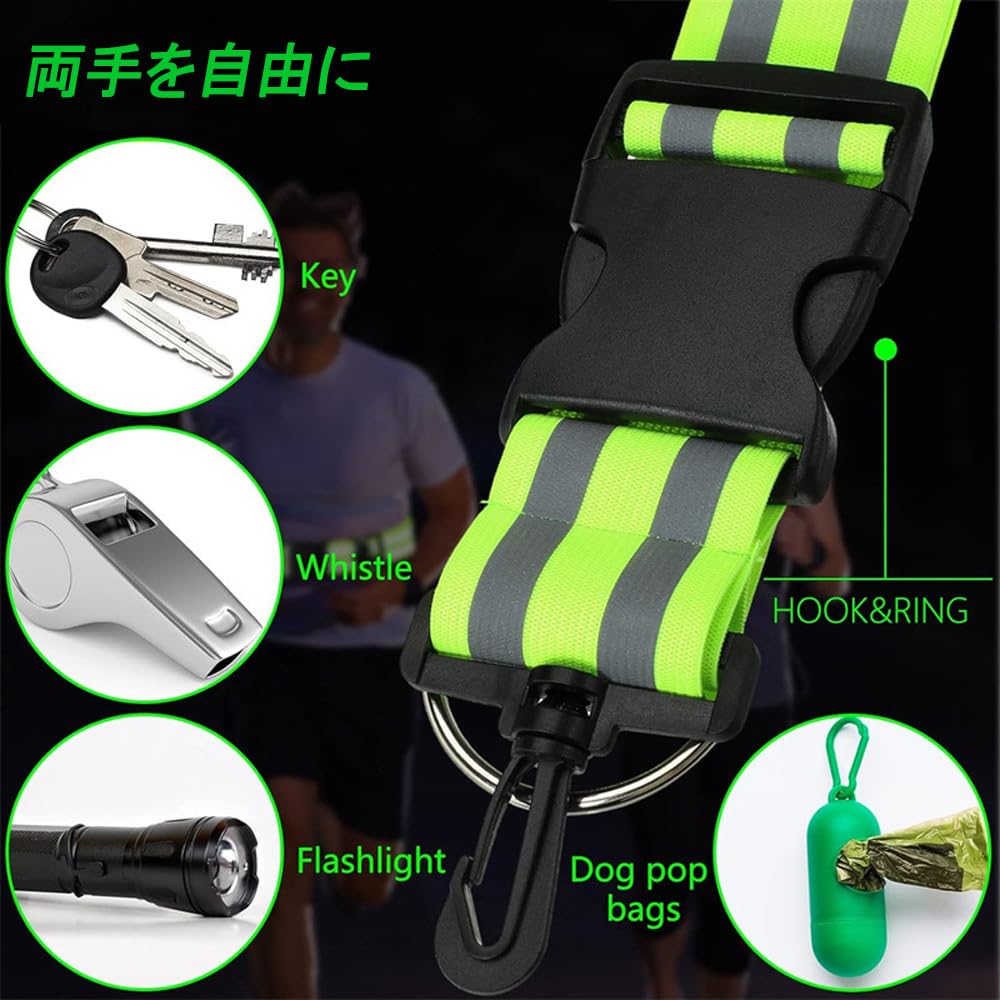 [DFsucces] Reflective Tasuki Reflective Belt Arm Band Night Walking Safety