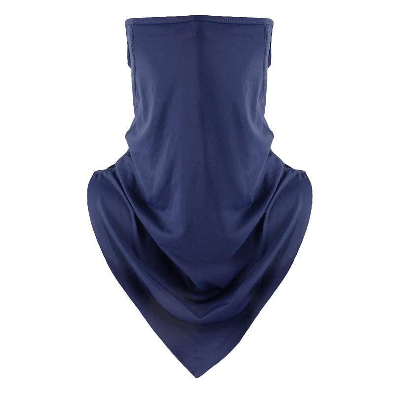 JIAOXIU BOJHAWZSE Ice Silk Breathable Half Face Mask One Size