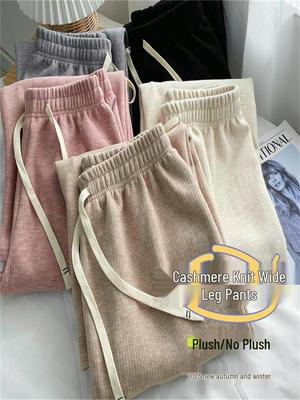 Women's Hong Kong Style Elastic Wide-Leg Cashmere-Feel Drawstring Pants