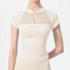 Chinese Style Quick-Dry Yoga Top: Short Sleeve, Side Ruched, Slim-Fit with Chest Pad for Fitness