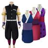 Demon Slayer Cosplay Costume, Demon Slayer Team Uniform, Sound Column Utengen Cosplay, Suma/Chikuraku/Mokuushi Cosplay Costume