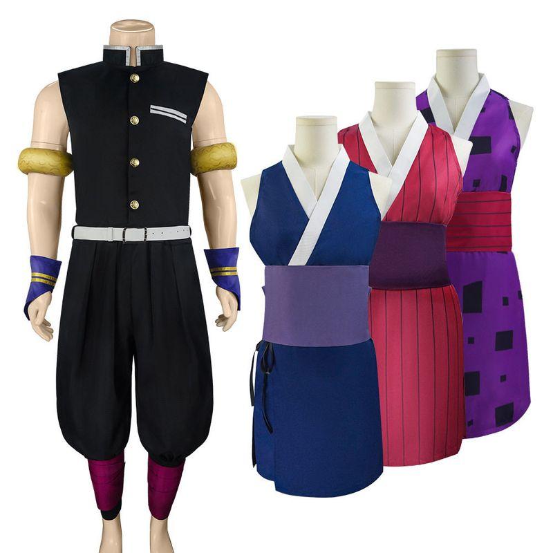 Demon Slayer Cosplay Costume Demon Slayer Team Uniform Sound Column Uzui Tengen Suma Hinatsuru Makio Cosplay Outfit
