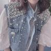Women's Denim Vest with Pearl Detail – Spring/Summer 2022 Collection: Trendy Loose-Waistcoat Jacket Cardigan.