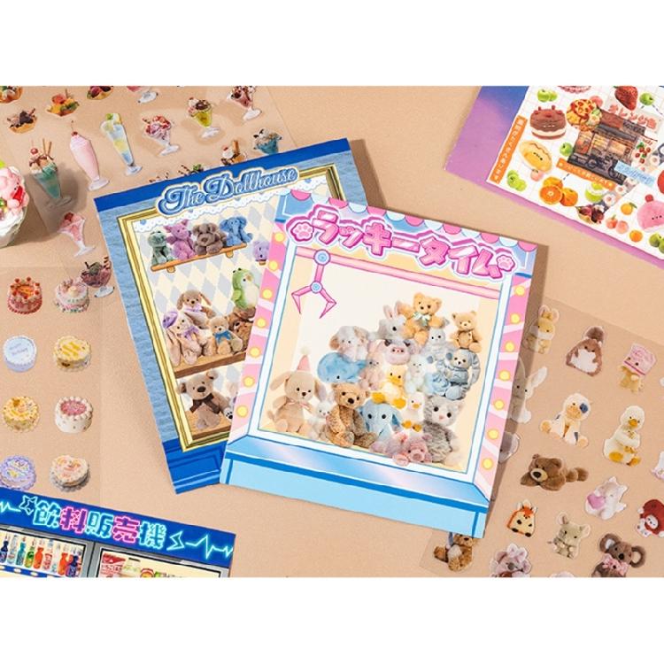 Cartoon 3D Scene Sticker Fun Bakery Fruit Shop Toy Store Scenery Sticker for Scrapbooking Journal Album Phone Case
