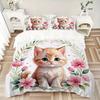 3pcs Cats & Flowers Pattern Bedding Three-Piece Set (1 Cover + 2 Pillowcases, No Fillings), This Printed Bedding Set Is