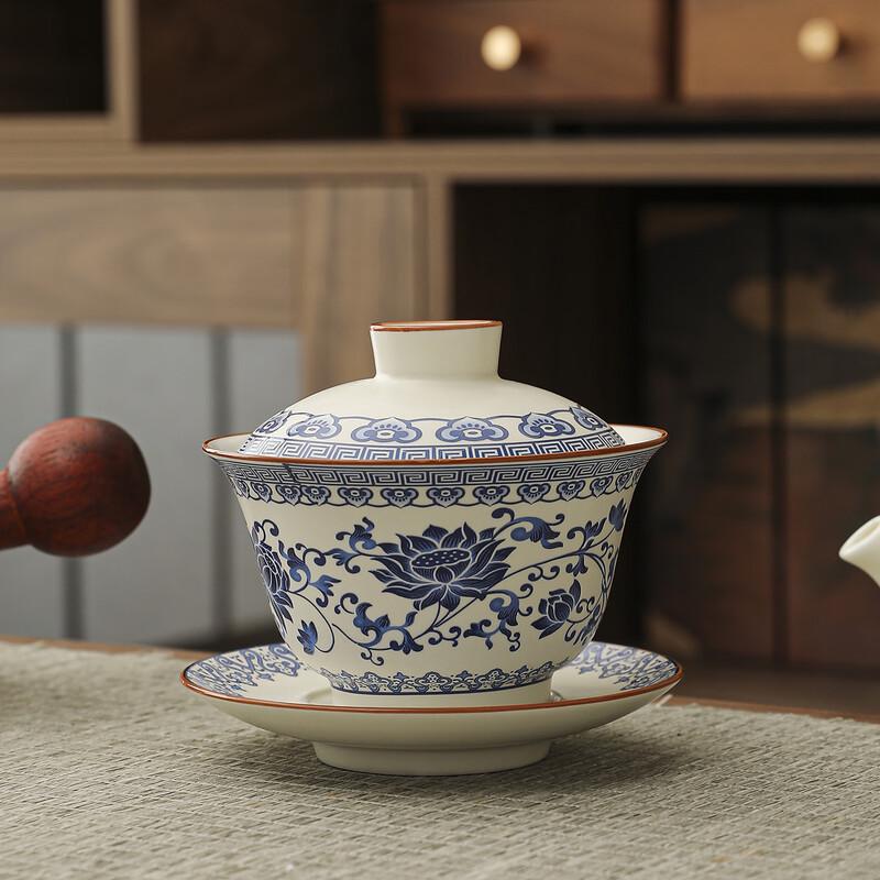 Ru Kiln Ceramic Chinese Tea Set