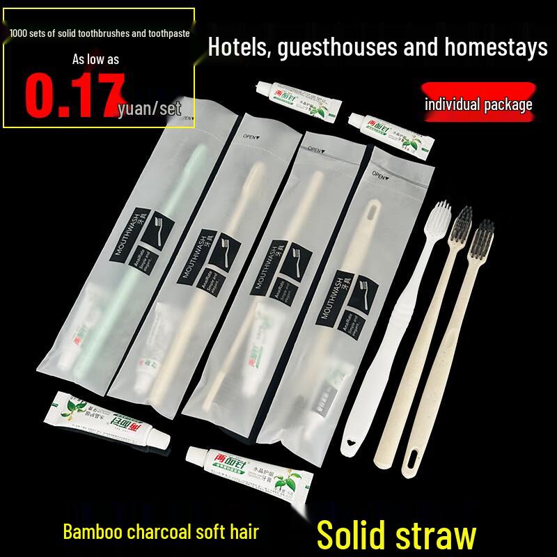 

Disposable Hotel Toothbrush with Toothpaste