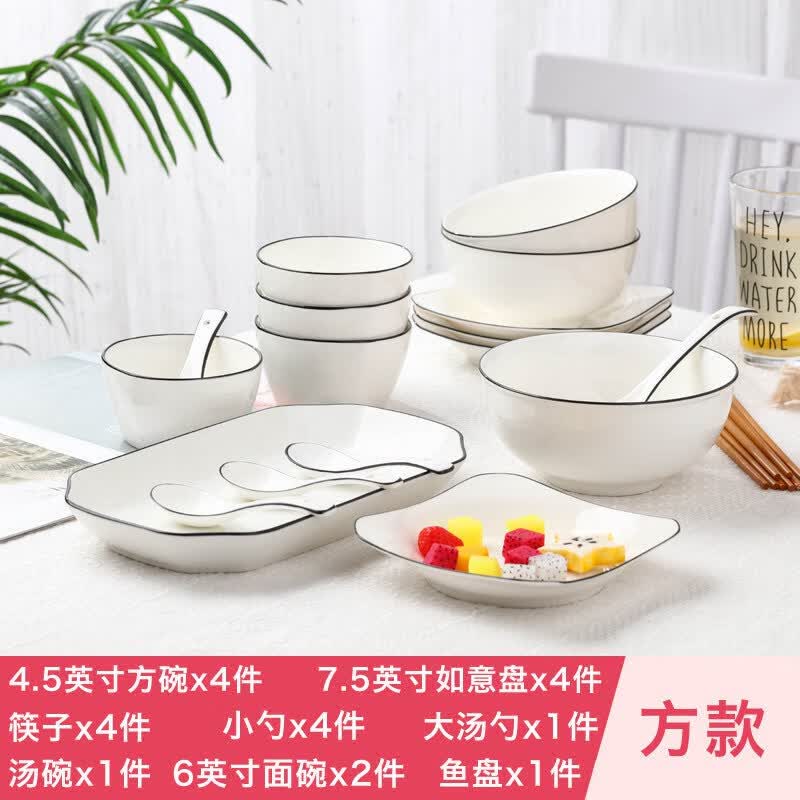 Younuo Ceramic Dinnerware Set