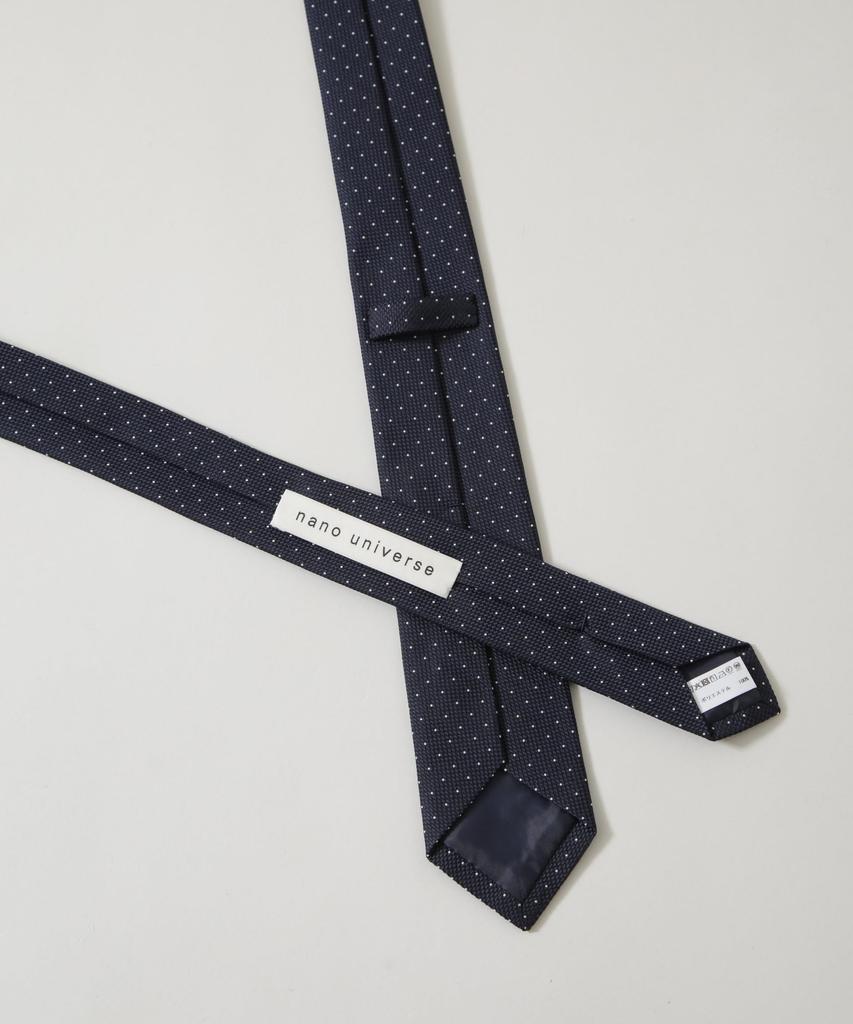 [Nano Universe] Kyoto Nishijin Washable Pin Dot Tie for Men F 103 Bordeaux 668-5242208