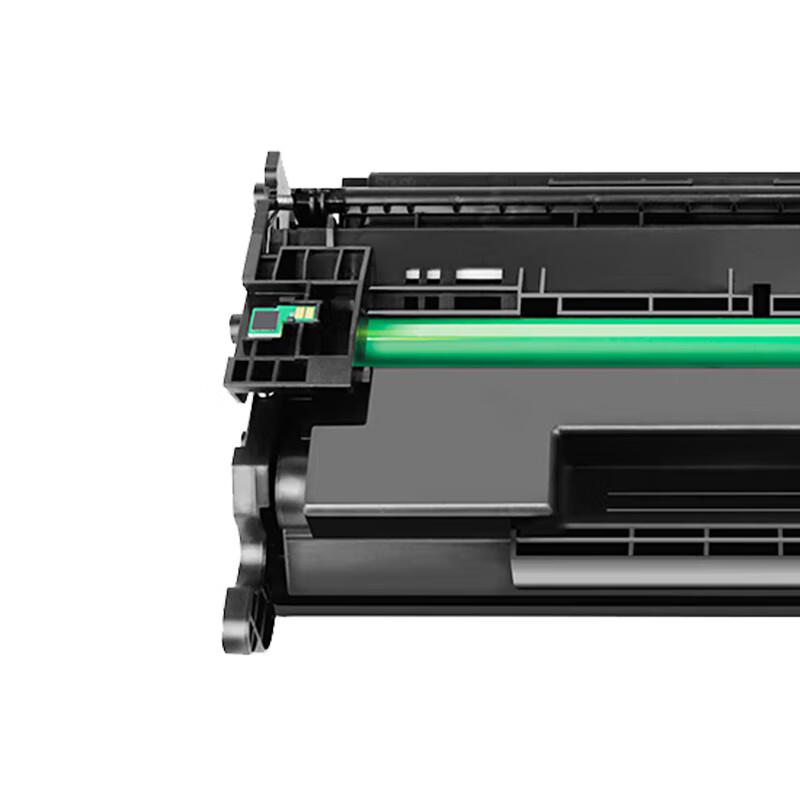 Generic CRG070H Black Toner Cartridge for Canon Printers